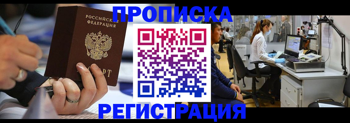 форма 3 в Нягани